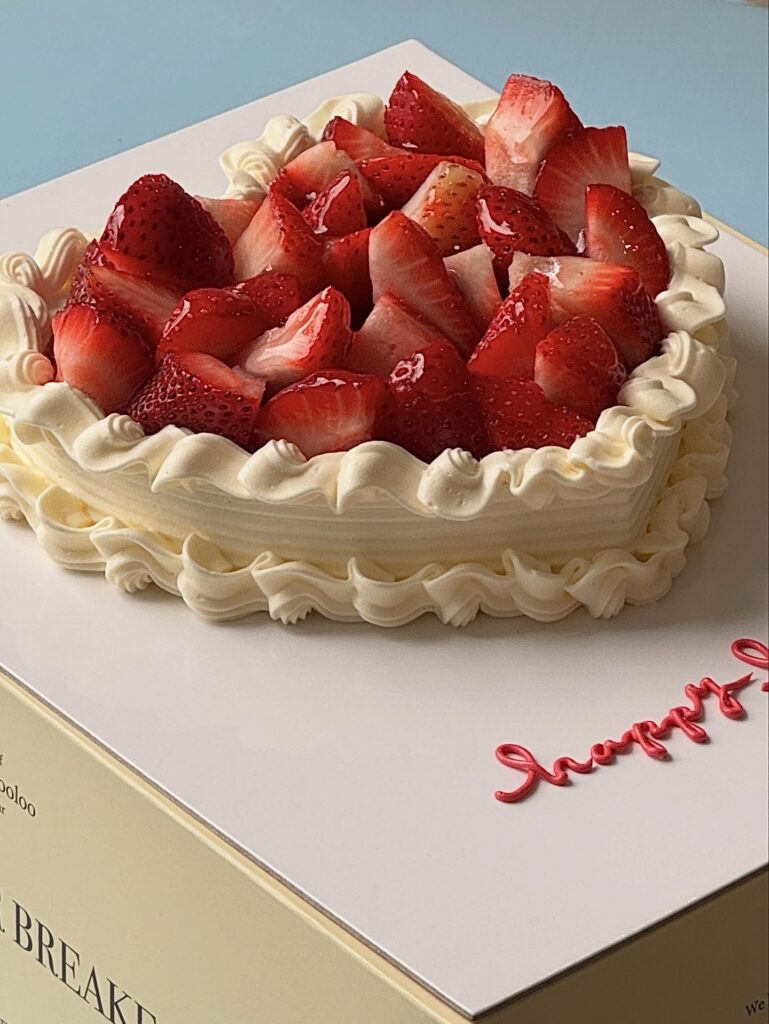 Strawberry Heart