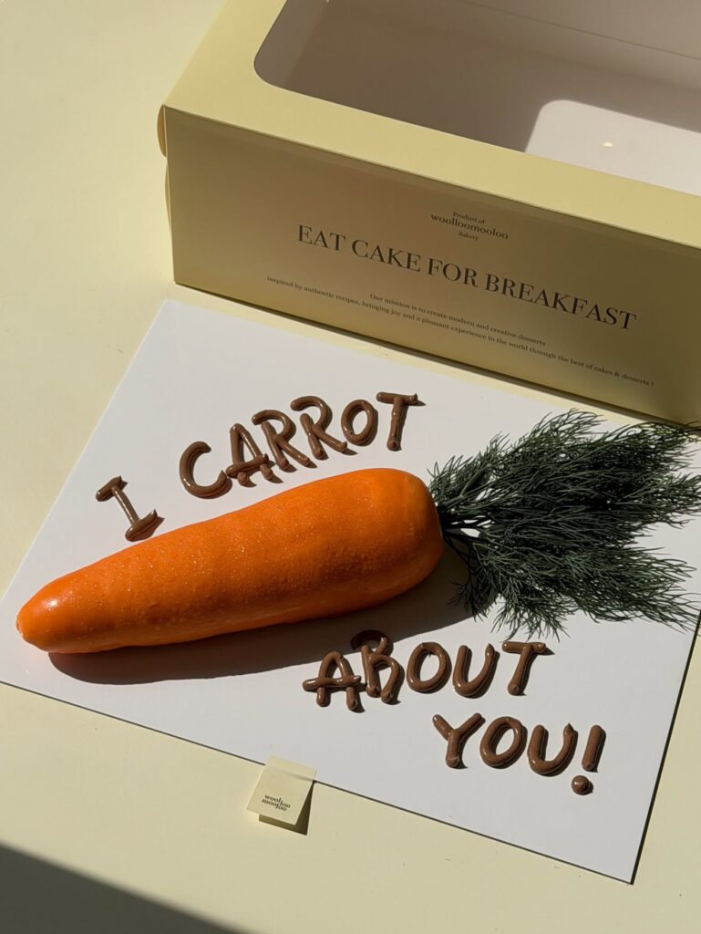 Carrot