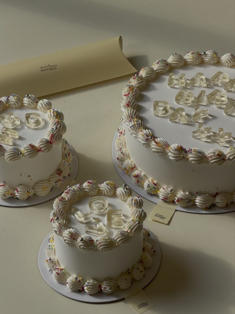 Cake of the Month