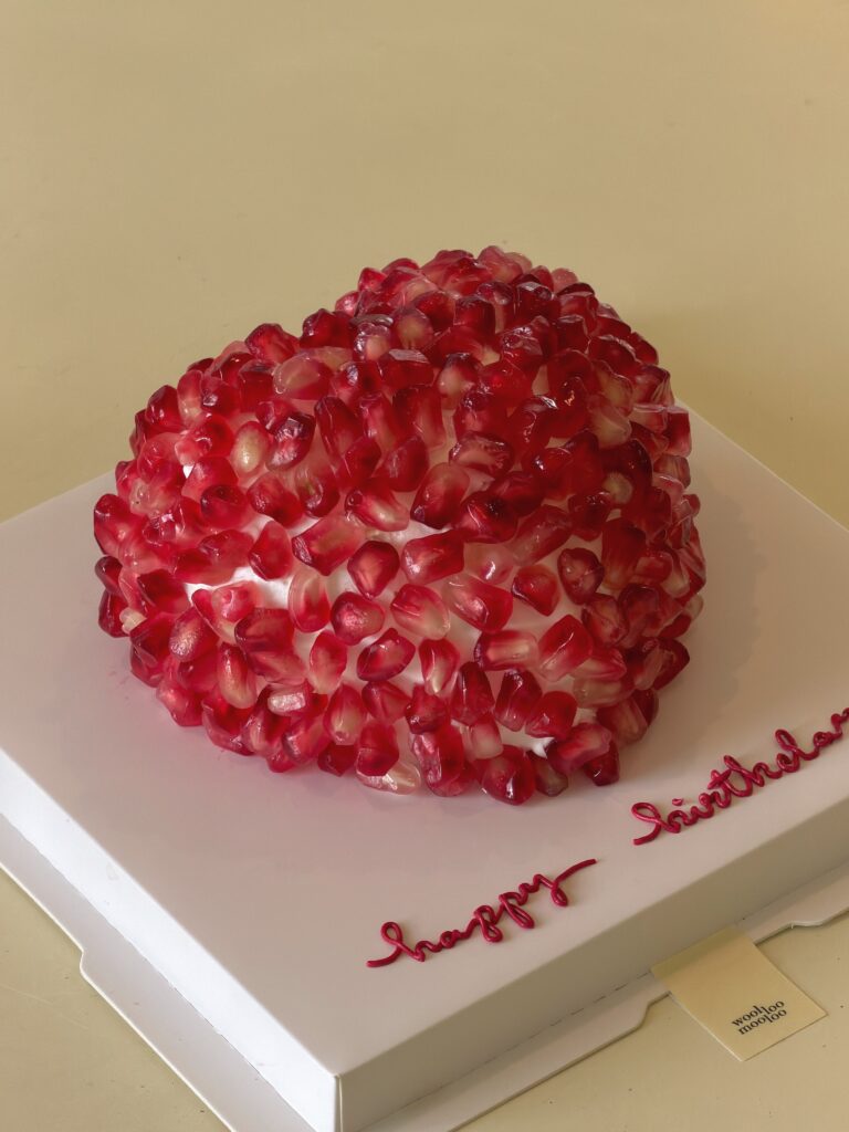 Pomegranate Love